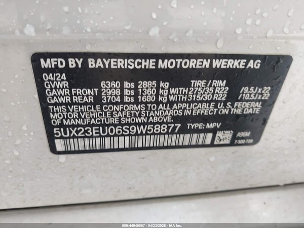 2025 BMW X5 XDRIVE40I