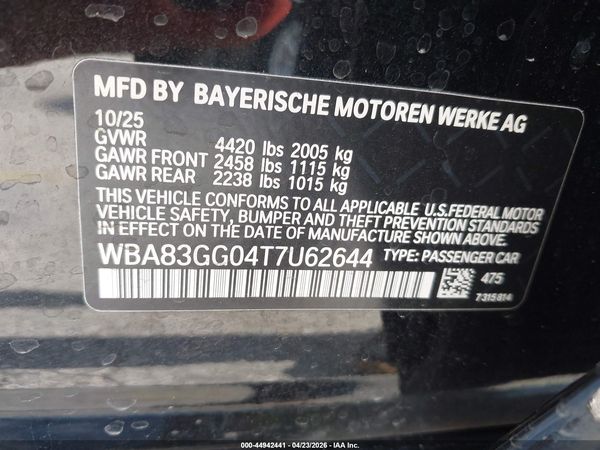 2026 BMW 228 GRAN COUPE