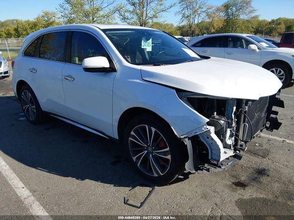 2020 ACURA MDX TECHNOLOGY PACKAGE