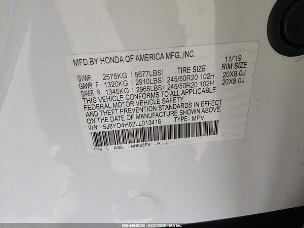 2020 ACURA MDX TECHNOLOGY PACKAGE