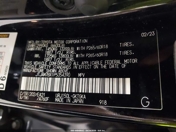 2023 LEXUS GX 460 PREMIUM