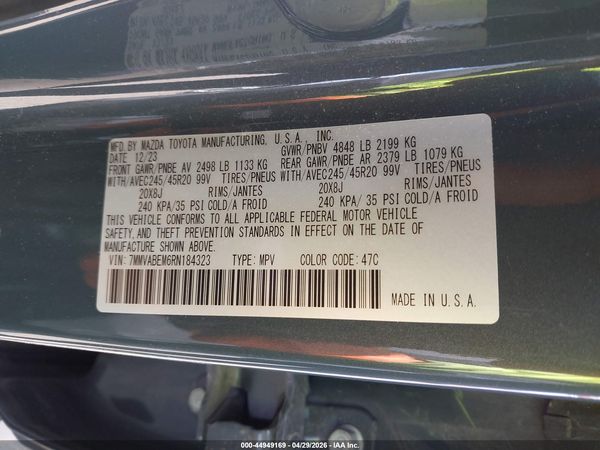 2024 MAZDA CX-50 2.5 S PREMIUM PLUS