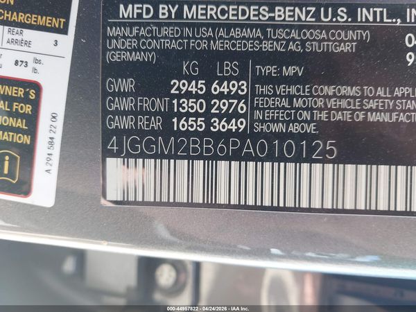 2023 MERCEDES-BENZ EQE 350+ SUV EQE350+