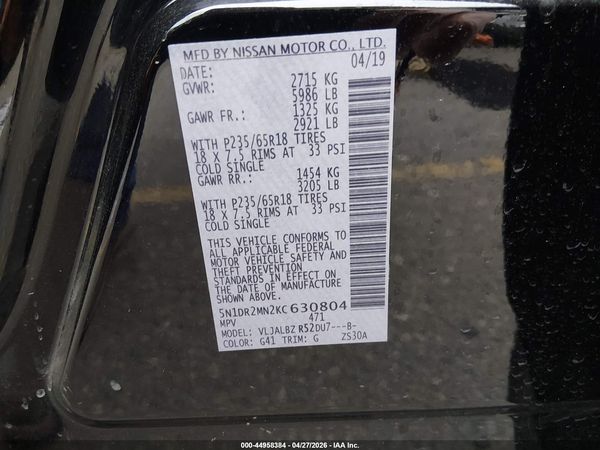 2019 NISSAN PATHFINDER S