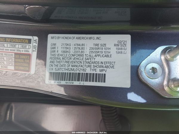 2021 ACURA RDX TECHNOLOGY PACKAGE
