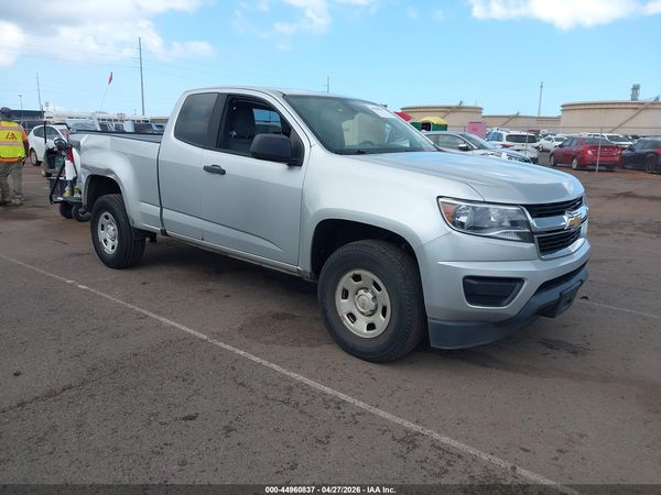 2020 CHEVROLET COLORADO 2WD  LONG BOX WT — I1