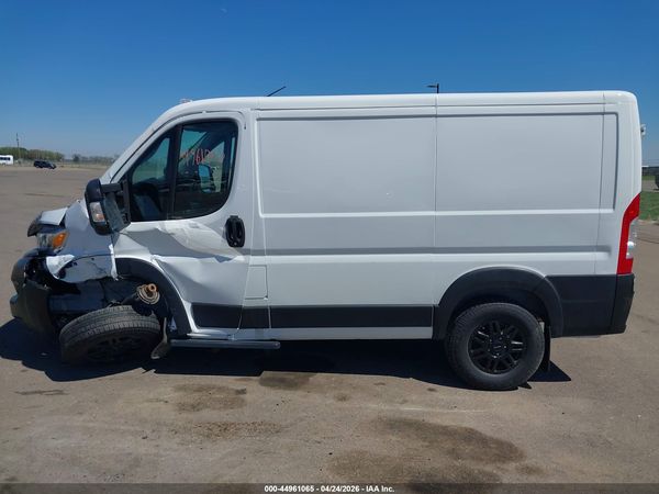 2023 RAM PROMASTER 1500 LOW ROOF 118 WB