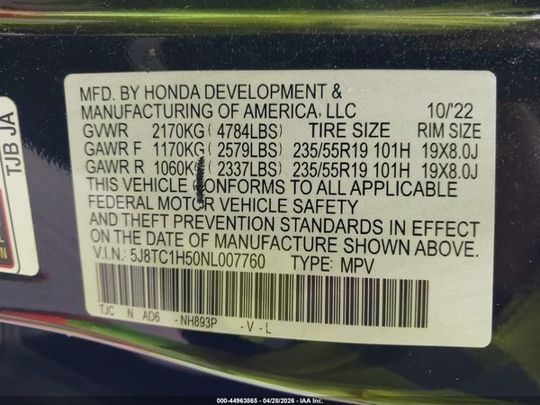 2022 ACURA RDX TECHNOLOGY PACKAGE