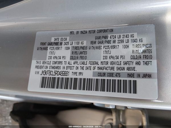 2024 MAZDA CX-5 2.5 S PREFERRED
