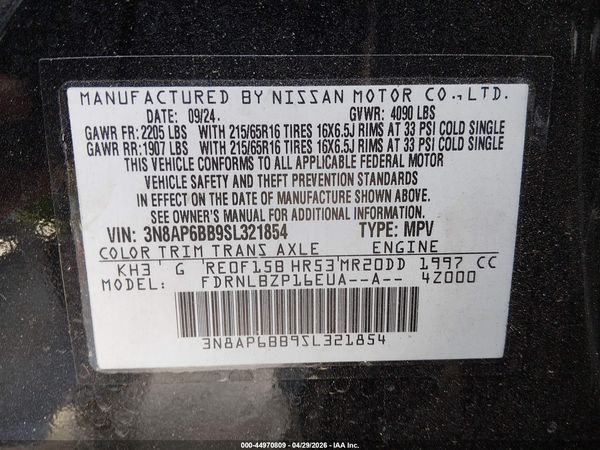 2025 NISSAN KICKS S INTELLIGENT AWD
