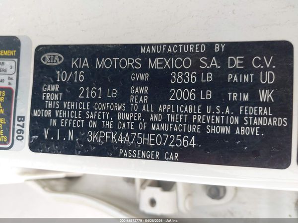 2017 KIA FORTE LX