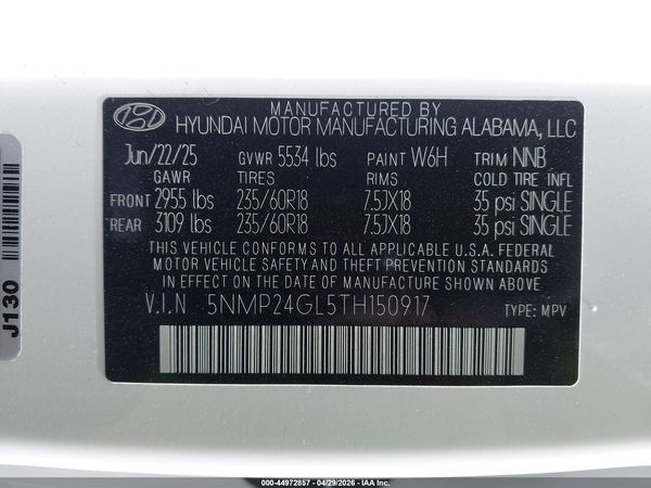 2026 HYUNDAI SANTA FE SEL