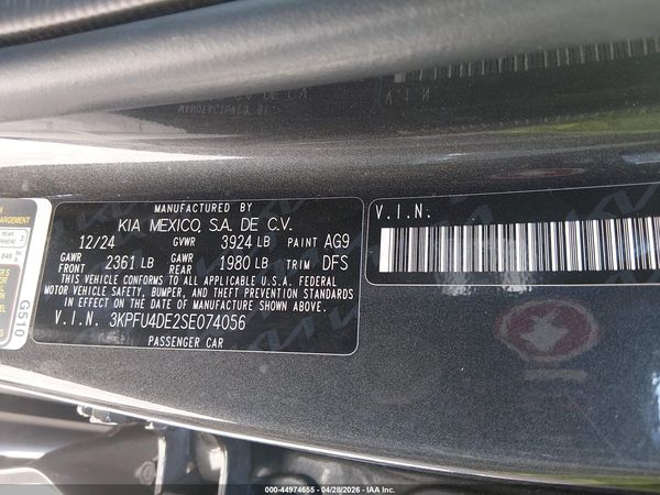 2025 KIA K4 EX