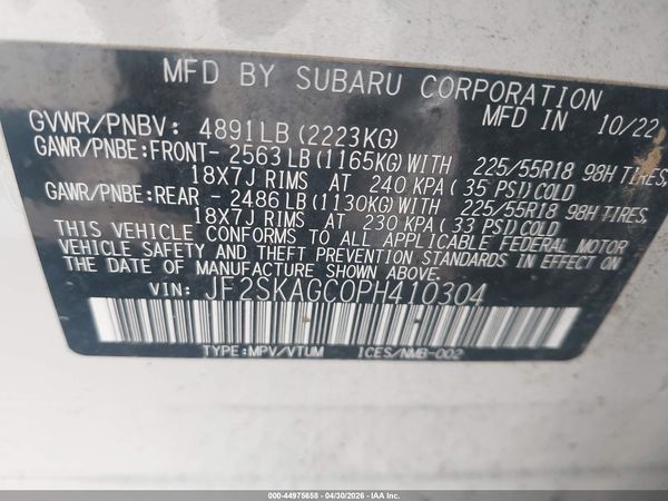 2023 SUBARU FORESTER SPORT