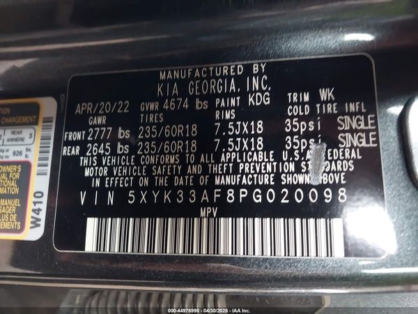 2023 KIA SPORTAGE EX
