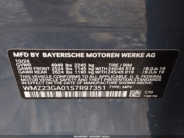 2025 MINI COUNTRYMAN COOPER S