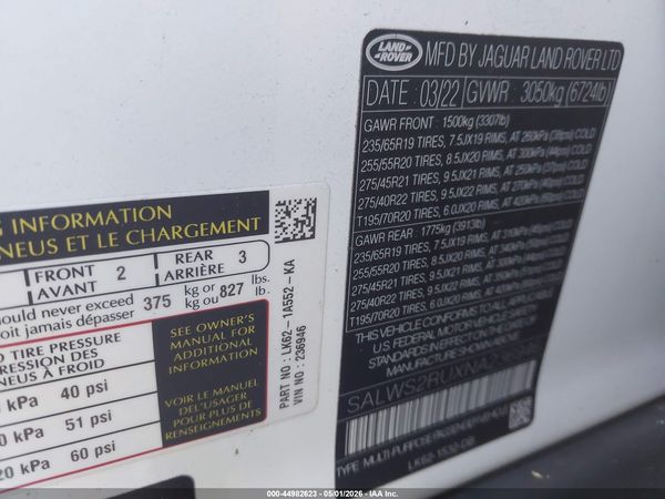 2022 LAND ROVER RANGE ROVER SPORT HST MHEV