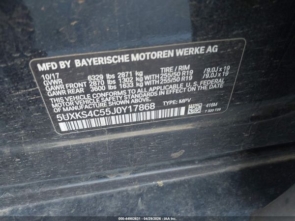 2018 BMW X5 XDRIVE35D