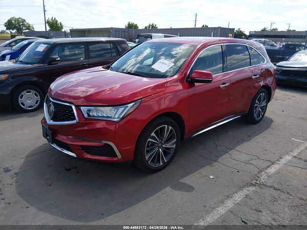 2020 ACURA MDX TECHNOLOGY PACKAGE