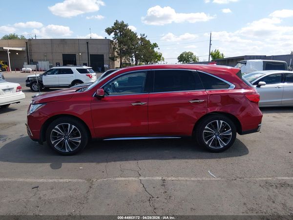 2020 ACURA MDX TECHNOLOGY PACKAGE