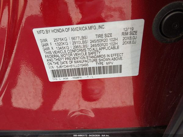2020 ACURA MDX TECHNOLOGY PACKAGE