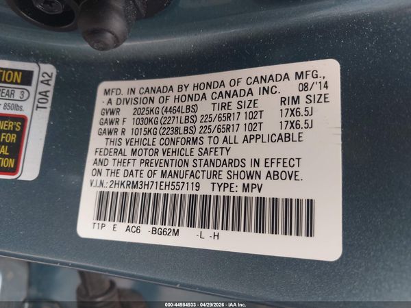 2014 HONDA CR-V EX-L