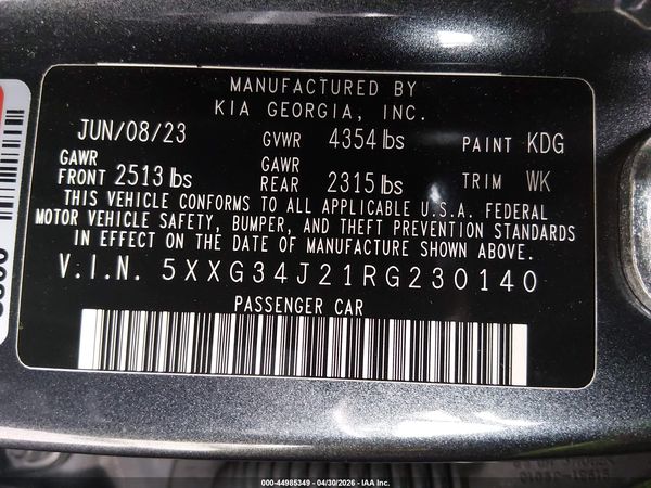 2024 KIA K5 EX