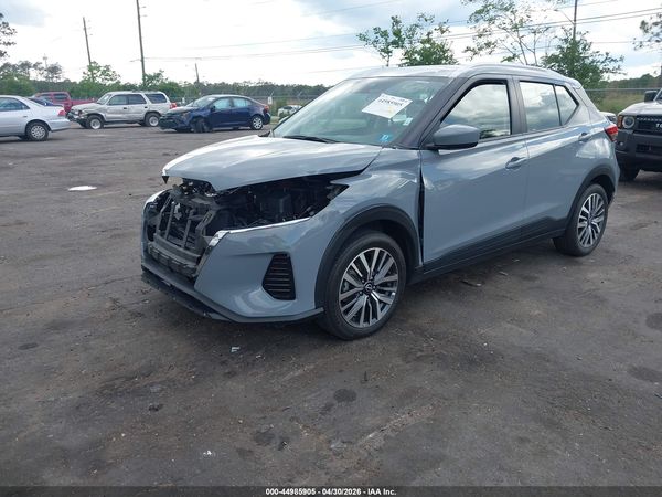2024 NISSAN KICKS — I2