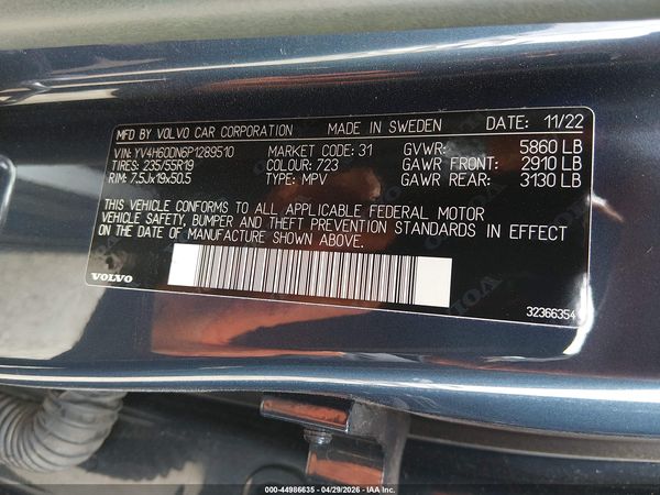 2023 VOLVO XC60 RECHARGE PLUG-IN HYBRID T8 PLUS BRIGHT THEME