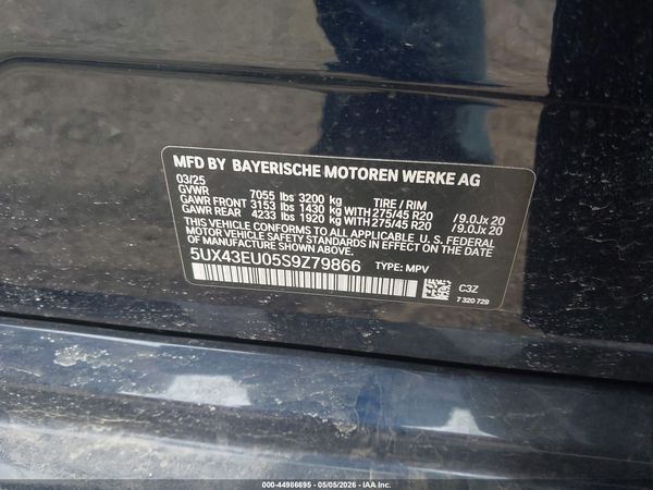 2025 BMW X5 PHEV XDRIVE50E