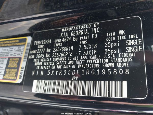 2024 KIA SPORTAGE EX