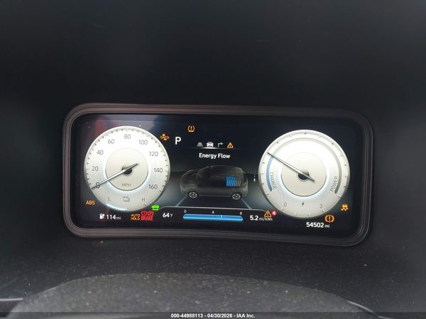 2023 HYUNDAI KONA ELECTRIC SEL