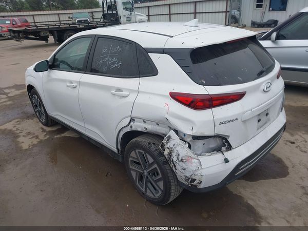 2023 HYUNDAI KONA ELECTRIC SEL
