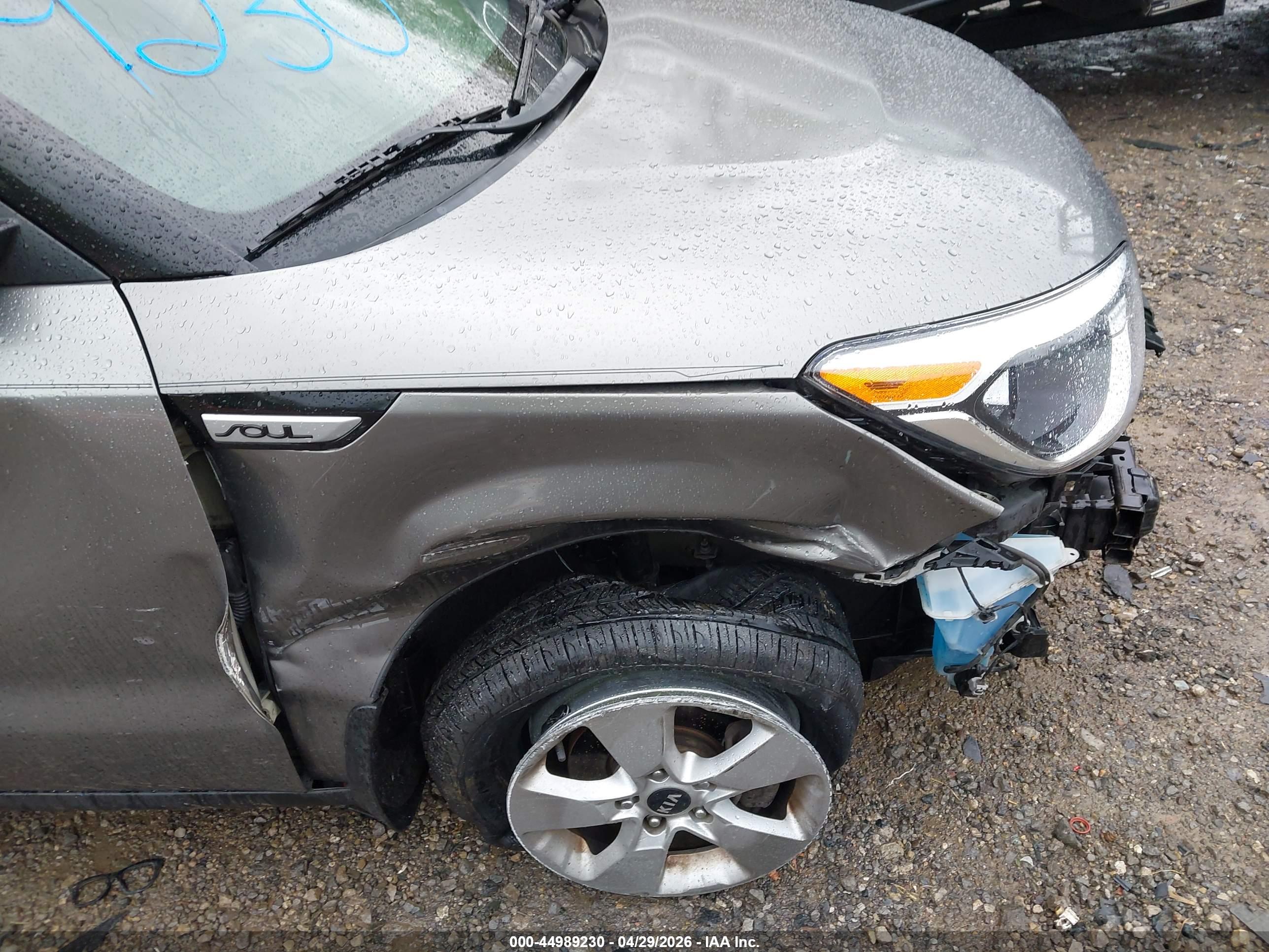 2017 KIA SOUL Base