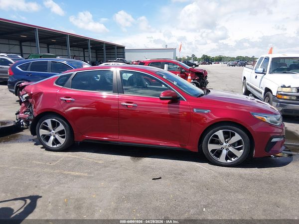 2020 KIA OPTIMA S