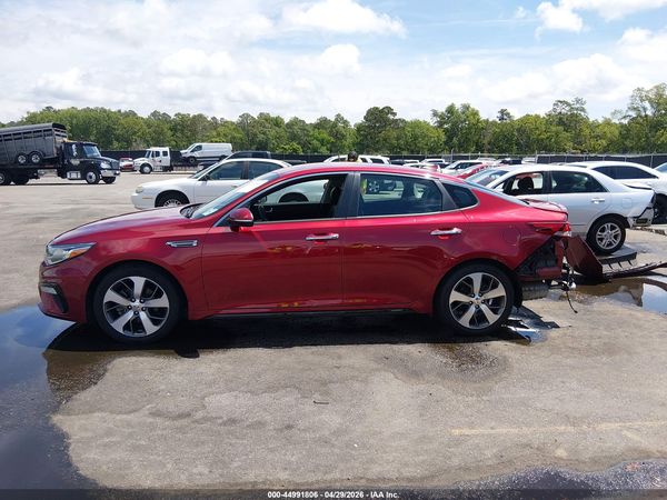 2020 KIA OPTIMA S