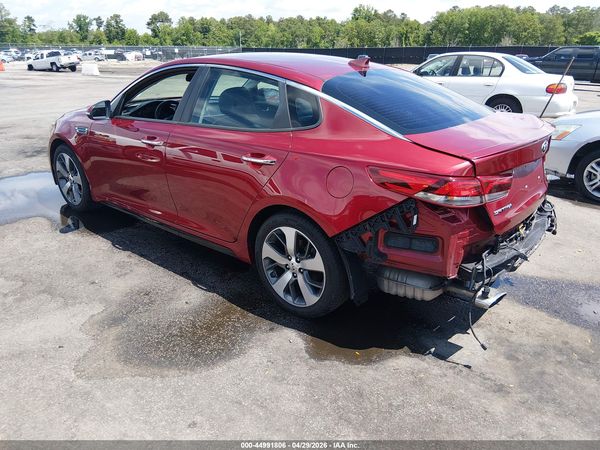 2020 KIA OPTIMA S