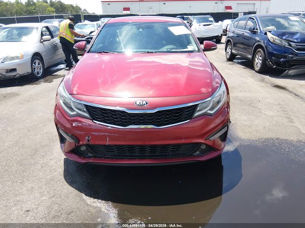 2020 KIA OPTIMA S