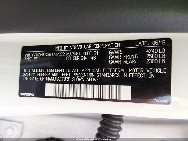 2016 VOLVO V60 T5 DRIVE-E PREMIER