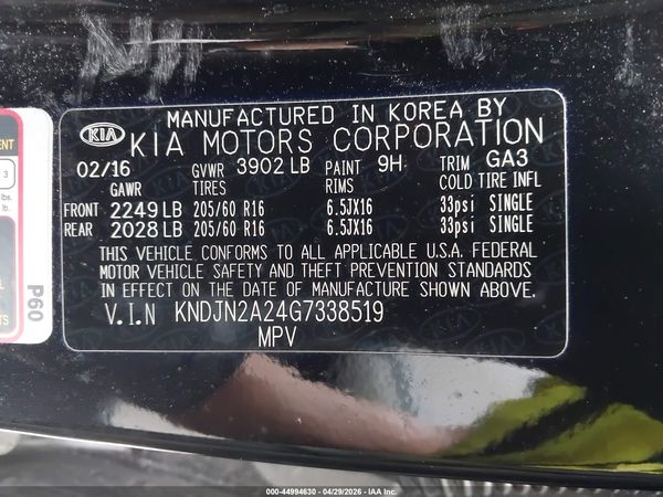 2016 KIA SOUL Plus