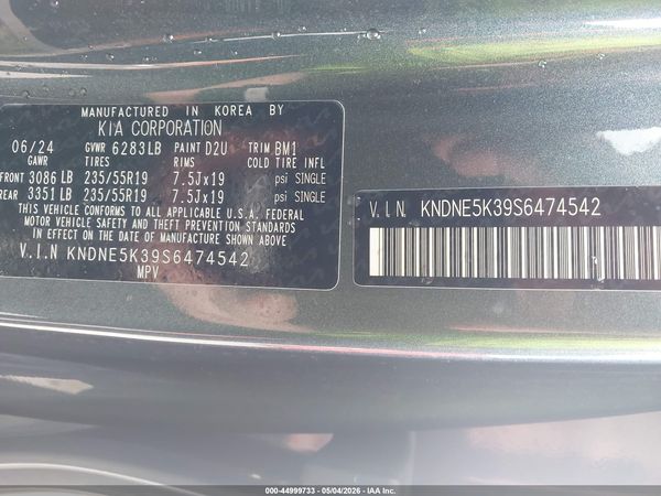 2025 KIA CARNIVAL MPV SX PRESTIGE