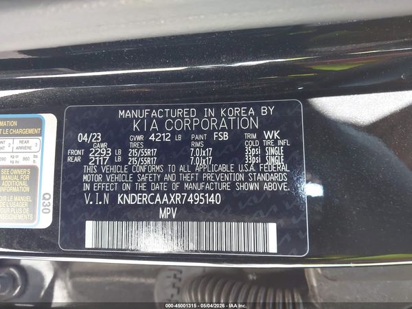 2024 KIA SELTOS EX