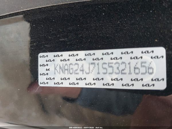 2025 KIA K5 LXS