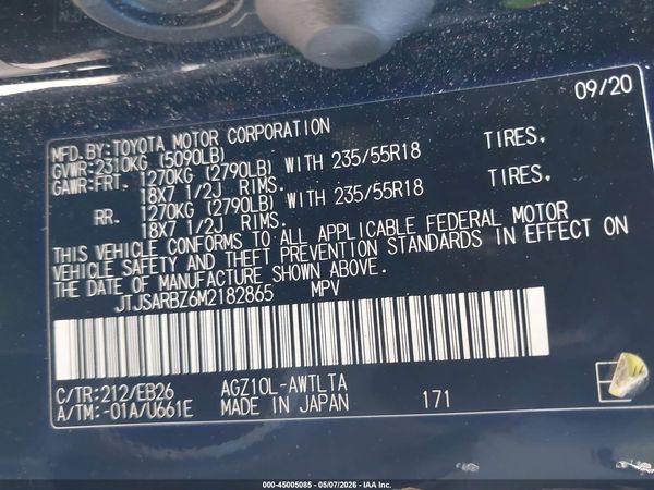 2021 LEXUS NX 300 F SPORT