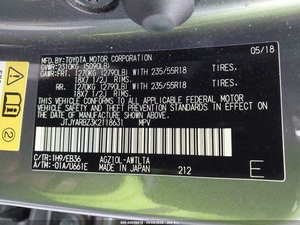 2019 LEXUS NX 300 F SPORT
