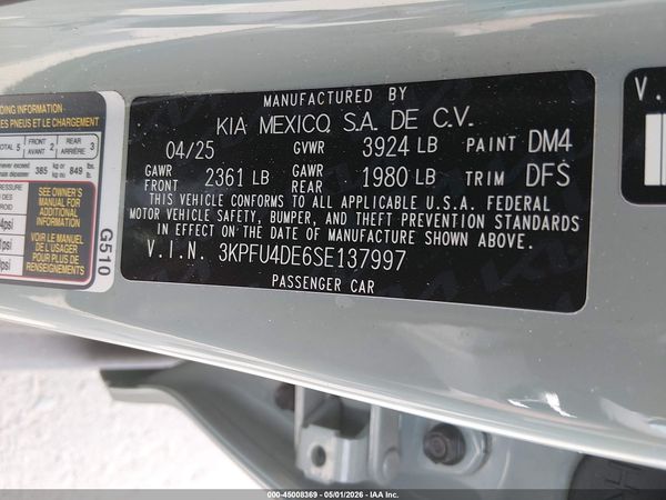 2025 KIA K4 EX