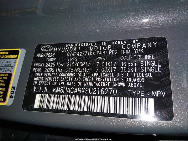 2025 HYUNDAI KONA SE