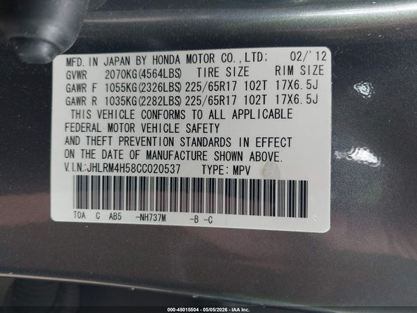 2012 HONDA CR-V EX