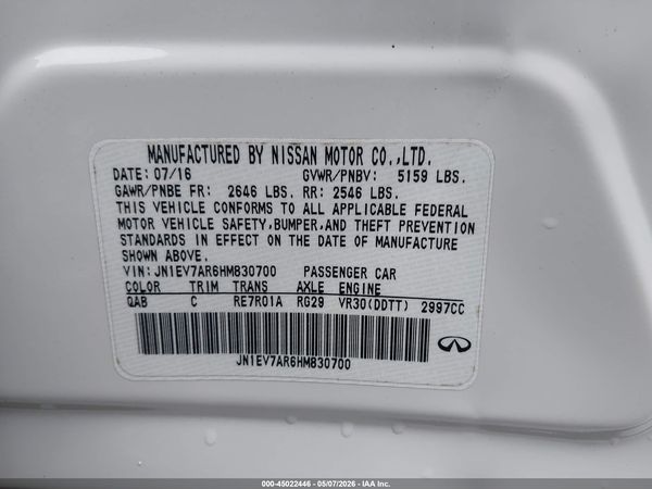 2017 INFINITI Q50 3.0T PREMIUM