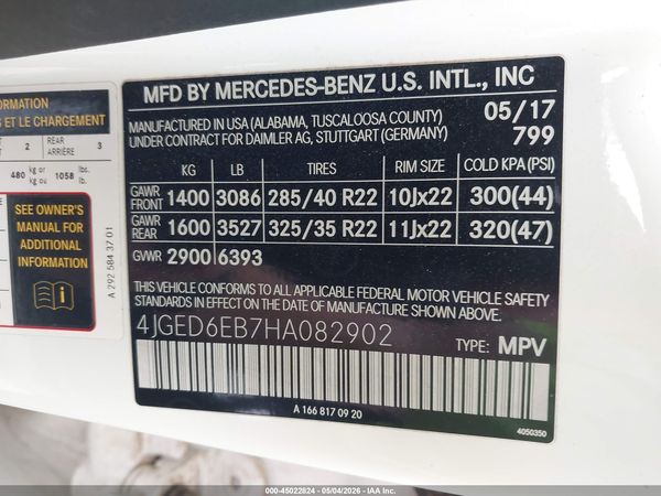 2017 MERCEDES-BENZ AMG GLE 43 COUPE 4MATIC